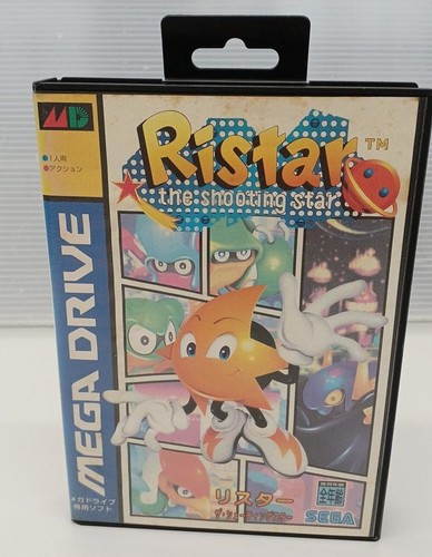 Ristar the shooting star - the, sega