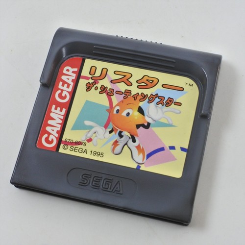 Game gear ristar - game,