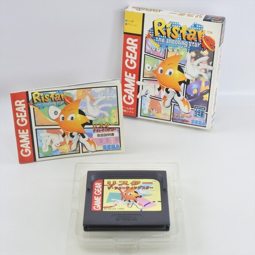 Ristar the shooting star game - the,