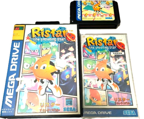 Ristar the shooting star - the,
